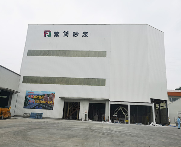 浙江厂区一角
